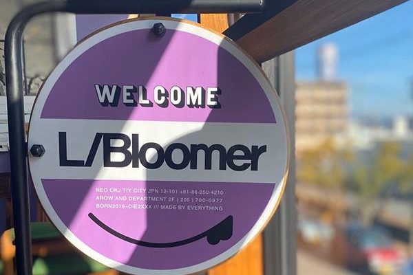 CAFE & BAR L/Bloomer